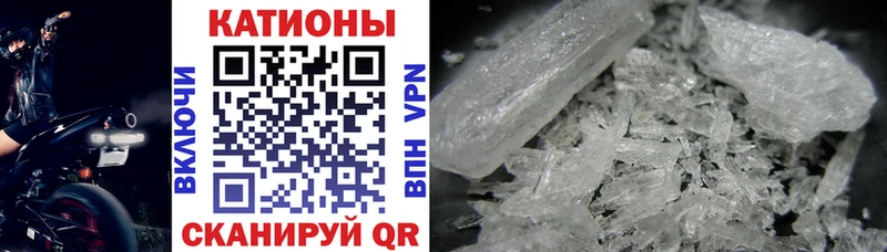 Купить ГАШ Альфа ПВП Псилоцибиновые грибы Марихуана МЕТАДОН Меф мяу мяу Задонск