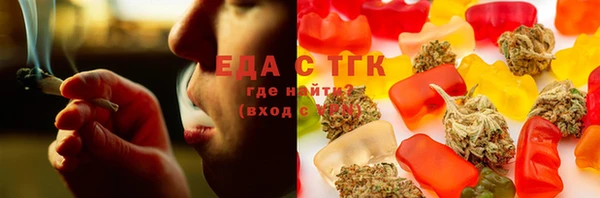 прущая мука Аркадак