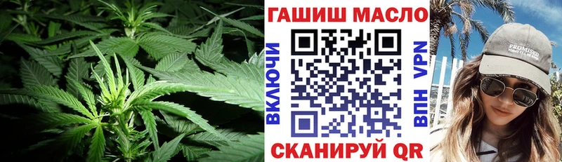 Купить закладки  Задонск  ТГК вейп с тгк 
